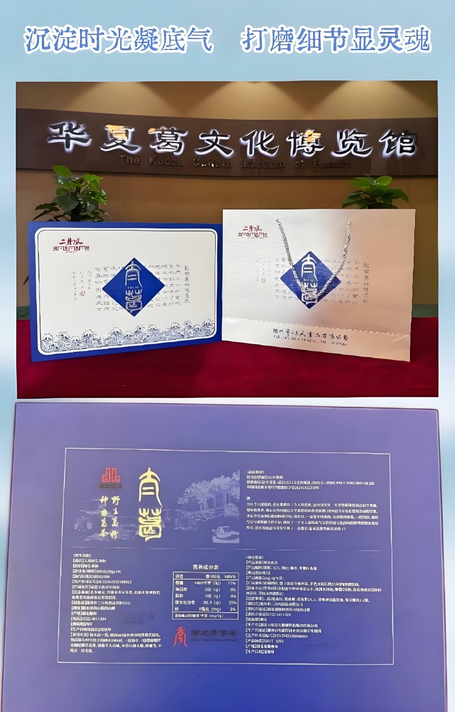 詳情頁1-1_副本.jpg