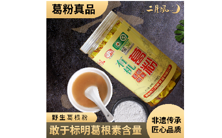 午休油桃引發(fā)小狀況，野生葛粉成辦公室 “新網(wǎng)紅”