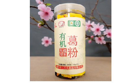 被同事塞了罐有機(jī)野生葛根粉后，我的辦公室生活變了樣